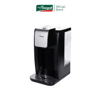 Seagull เครื่องกดน้ำร้อนอัตโนมัติ 2.2 ลิตร (สีดำ)