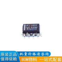 10Pcs/Lot New Original UCC2802DTR UCC2802 SOP8 Current Output Switching Power Supply Controller