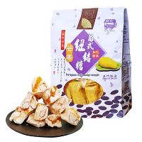 EA (ขนมปังที่ให้ผลผลิต),แบบเสื้อนอนเริ่มและใช้ได้นานแค่220G Macau Koi Koi Bakery Portuguese Mango Nougat G Macau ดั้งเดิมขนมอบทำมือ