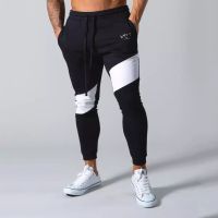 JP &amp; UK Men S Jogging Pants Men Fitness Sweatpants Slim Sport Trousers Casual Bottoms Gym Jogger Sweatpants