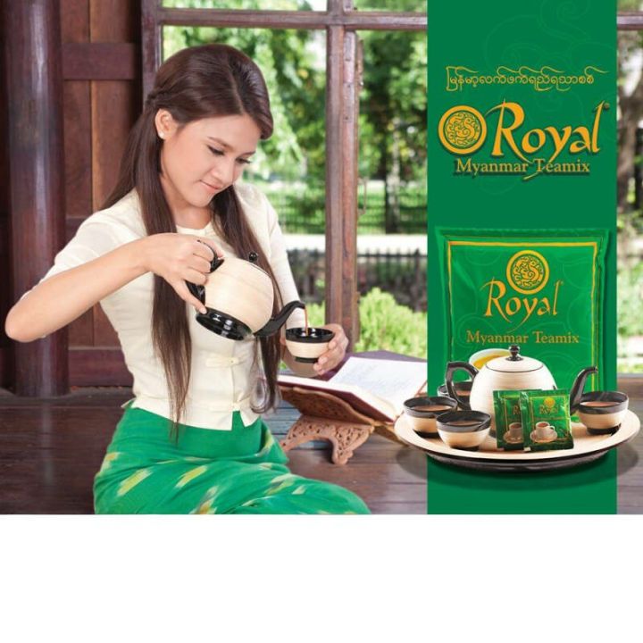 ชาพม่า-royal-myanmar-texmix-ชานม-3-in-1-สินค้าส่งจากไทย