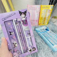 【สินค้าพร้อมส่ง】รางวัลชุดอุปกรณ์การเรียนการปฏิบัติสำหรับนักเรียน Sanrio Kulomi