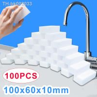 ☃☞ 20/50/100Pcs Magic Sponge Eraser Melamine Sponge Wipe Brush Tool Bathroom Kitchen Cleaner Dishwashing Cleaning Spong 100x60x10MM