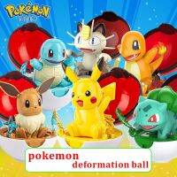 ฟิกเกอร์แอคชั่นฟิกเกอร์ลูกบอลโปเกมอน Pikachu Eevee กล่องโปเกบอลภาพอนิเมะแปลงร่างของเล่นโมเดลของขวัญวันเกิดเด็ก