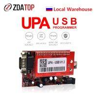 UPA USB Programmer USB V1.3 SN 050D5A5B Full Adapters with NEC Functions 40Pin Zif Socket 16Pin SOIC 93C Chip 24C01 85C92