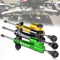 Universal Motorcycle Adjustable Steering Damper Stabilizer For Kawasaki VERSYS650 VERSYS 650 2015 2016 2017 2018 2019 2020 2021