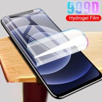 2pcs Hydrogel Film Oukitel C22 C21 C19 C18 C17 Protector 【hot】 ！