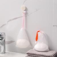 Ribbon foaming net Handmade soap foaming net Facial cleansing Foam net net soap supplies Bath Z5Q0