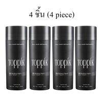 Toppik Hair Building Fiber ไฟเบอร์ ปิดผมบาง เพิ่มผมหนา ขนาด 27.5 กรัม (สีดำ black) 4 ชิ้น