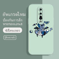 เคส mi k20 pro ซอฟท์แวร์แองเจิลอาย กันรอย กันน้ำ ฝาหลังลื่น ปกเต็ม ไม่ติดขอบ ไม่ติดฟิล์มมือถือ การ์ดน่ารัก เคสป้องกันเลนส