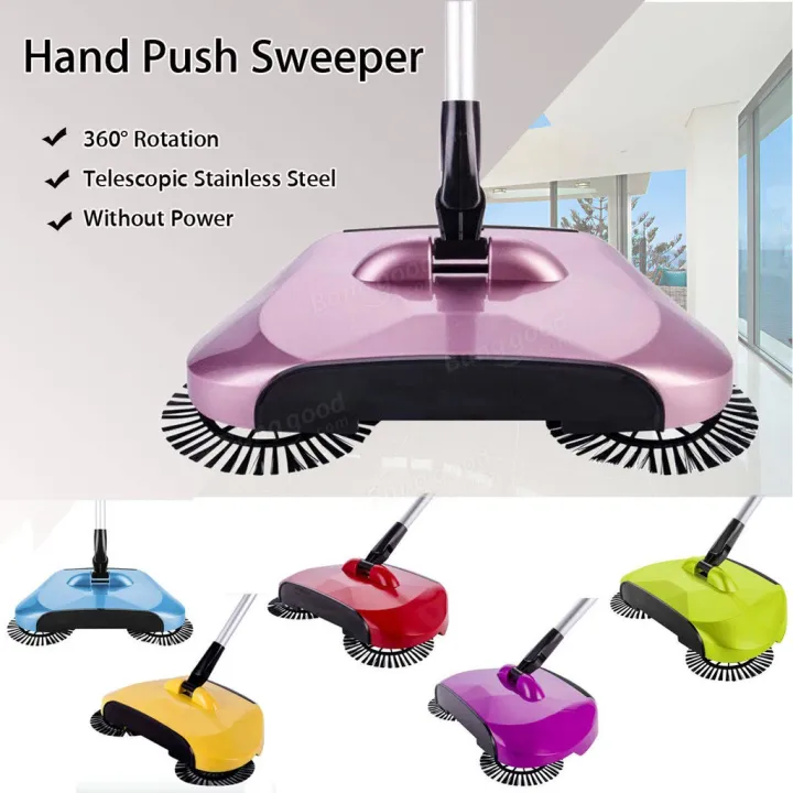 Automatic Hand Push Sweeper Broom Lazada PH