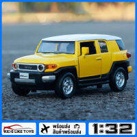 KLT มาตราส่วน 1:32 Toyota FJ Cruiser SUV ของเล่นโลหะผสมรถรุ่น Diecast Off-road ยานพาหนะสําหรับเด็กจําลองเสียงแสงผลของขวัญงานอดิเรกคอลเลกชัน