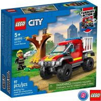 เลโก้ LEGO City 60393 4x4 Fire Truck Rescue