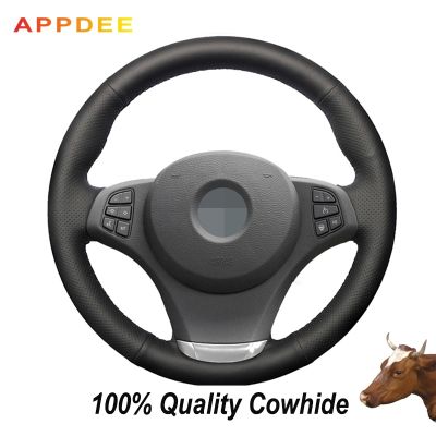 【YF】 APPDEE Black Genuine Leather Car Steering Wheel Cover for BMW E83 X3 2003-2010 E53 X5 2004-2006