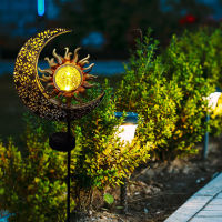 Energy Saving Solar Sun Moon Hollow Light Solar Lamp Pathway Lights Outdoor Waterproof Courtyard Garden Landscape Lamp