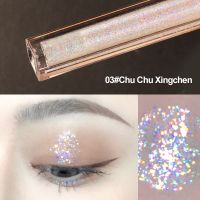 Diamond Shiny Liquid Eye Shadow White Sequins Highlighter Eyeshadow Pigment Long Lasting Charming Eye Makeup Cosmetics TSLM1