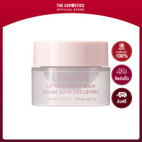 Laneige Lip Treatment Balm 2g  ลาเนจ  ลิปทรีทเมนท์ ไซส์ทดลอง