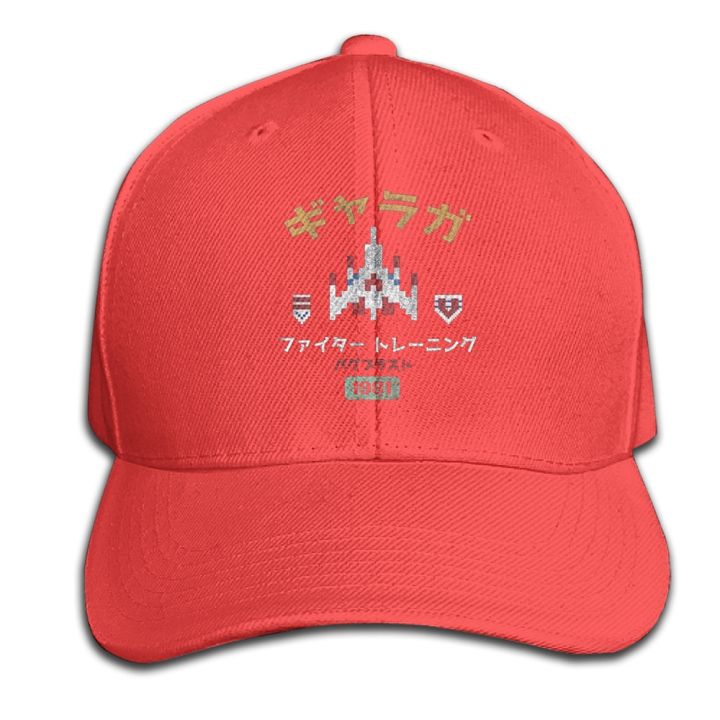 2023-new-fashion-new-llcasual-hat-galaga-fighter-formazione-giapponese-licenza-ufficiale-adulto-baseball-caps-men-com-contact-the-seller-for-personalized-customization-of-the-logo