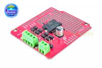 Supporting L298P high current dual-channel trolley motor driver board smart car recommended