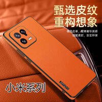 ข้าวฟ่างที่ใช้งานได้ 13PRO เคสศัพท์หนังลูกวัวสำหรับธุรกิจข้าวแดง K60 เคสป้องกันหนังทูอินวันแบบเรียบง่าย