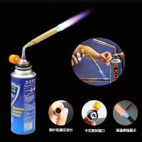 KOVEA Brazing Gas Torch หัวพ่นไฟเอนกประสงค์ หัวเชื่อมทองเหลือง เชื่อมท่อแอร์ เชื่อมท่อทอแดง สำหรับช่างแอร์ หัวพ่นไฟ หัวพ่นแก๊ส