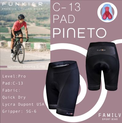 กางเกงจักรยานผู้หญิง Funkier PINETO Women Shorts S-118-C13 เป้าโปร