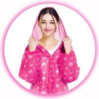 Barbie rainwear, real copyright 1
