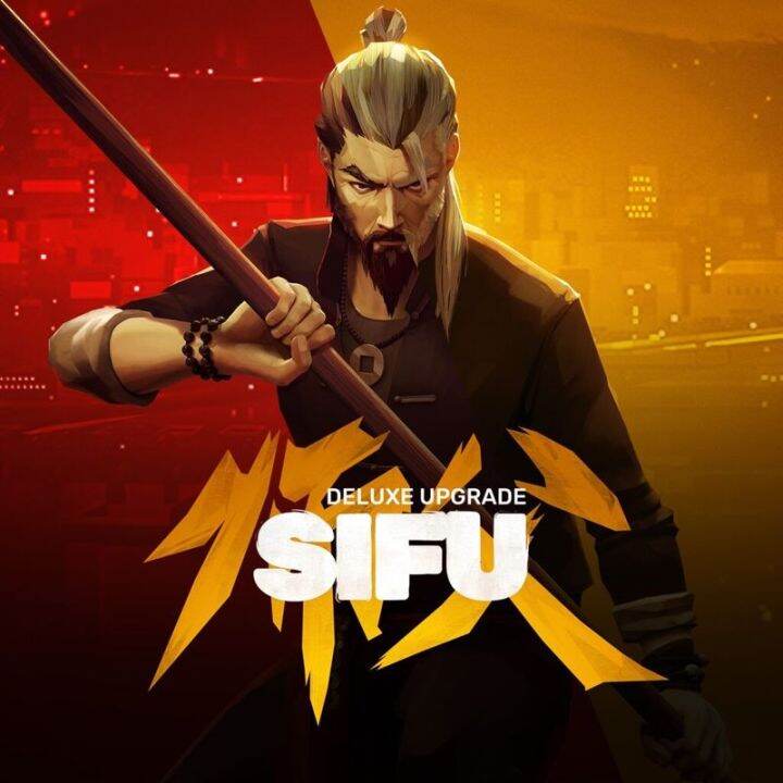 เกม PC USB ส่งฟรี!! เกมส์คอม PC Game SIFU DIGITAL DELUXE EDITION