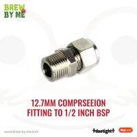 ข้อต่อสำหรับ Wort Chiller ของเครื่อง Brewzilla - 12.7mm Compression Fitting to 1/2inch BSP