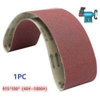 【CW】1Pc สายพานขัด100X915Mm 4 X 36 แถบขัดผ้า40-1000 Grit Sanding Screen Band สำหรับ Wood Soft Metal Grinding