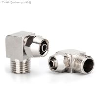 ✔✥⊕ PL 4-M5 M6 Pneumatic Fitting Quick Fast for Air Hose Connector Tube OD 4 6 8 10 12MM Thread 1/8 1/4 3/8 1/2 Perslucht Fittings