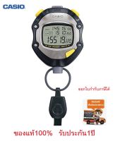 (ออกใบกำกับภาษีได้) นาฬิกาจับเวลา Casio รุ่น HS-70W STOPWATCH แบบมีสายคล้องคอ - ของแท้100%  รับประกันสินค้า 1 ปี