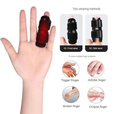 Pain Relief Trigger Finger Fixing Splint Straighten Brace Adjustable Sprain Dislocation Fracture Finger Splint Corrector Support