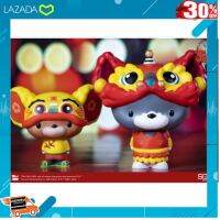 .ของเล่นเสริมทักษะ เกมฝึกสมอง. Chibi   Vinyl Figure (Lion Dance and Cloth Tiger Ver.) [ โปรโมชั่นสุดคุ้ม ลด 30% ].