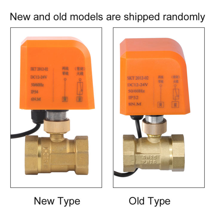 บอลวาล์วไฟฟ้า-2-ทาง-2-ลวดทองเหลืองมอเตอร์อุปกรณ์เครื่องกล-dc12-24v-dn25