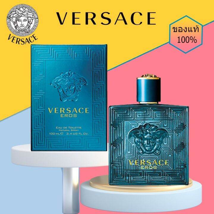 Versace Eros Pour Homme Edt 100 Ml Perfume กล่องซีล เวอร์ซาเช่ น้ำหอมสำหรับผู้ชาย น้ำหอมกลิ่น