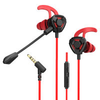 Yeqinhuia หูฟังเล่นเกมพร้อมแจ็ค3.5มม. ควบคุมสายไมโครโฟนหูฟังแบบ In-ear หูฟังพร้อมไมโครโฟนสำหรับเครื่องเล่นเกมส์ E-Sports สำหรับโทรศัพท์มือถือหูฟังกีฬา