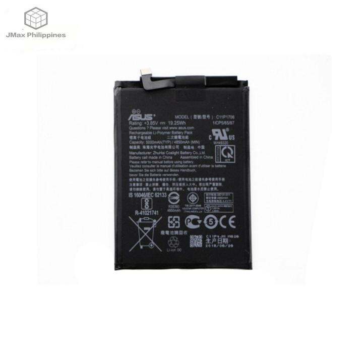 x00tdb battery