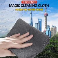 ✆▩ 5Pcs Thickened Magic Cleaning Cloth Microfiber Surface Instant Polishing Household cleaning cloth For glass windows mirrors car