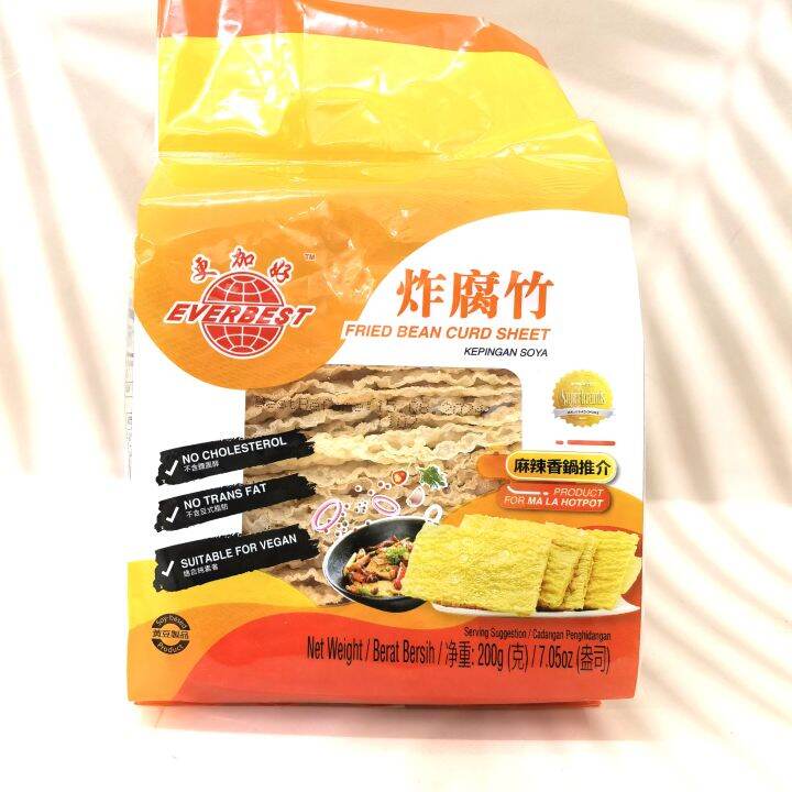 Sjf Everbest Fried Bean Curd Sheet 更加好炸腐竹 Kepingan Soya 200g Lazada