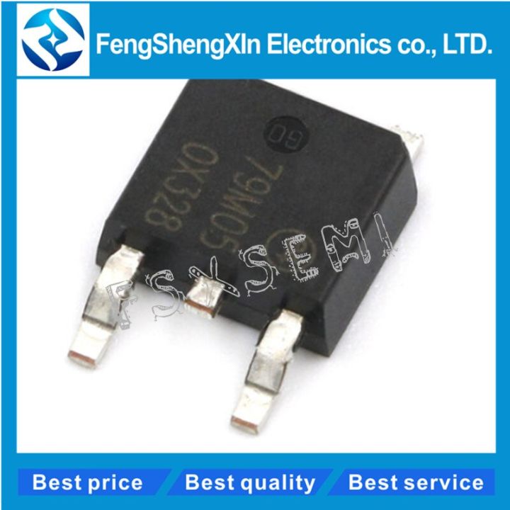 10pcs/lot New MC79M05CDT 7905 79M05 TO-252 500mA Negative Voltage Regulators