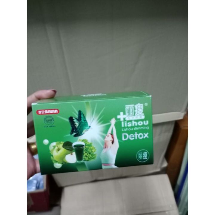 ลิโช่-ดี-ท็อกซ์-กลิ่นแอปเปิ้ล-ผลิตภัณฑ์เสริมอาหาร-lishou-apple-flavour-dietary-supplement-product