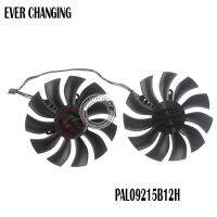 (มีในสต็อก) 2ชิ้นล็อต PLA09215B12H 4Pin VGA คูลเลอร์กราฟิกการ์ดพัดลมสำหรับ EVGA GTX970 **