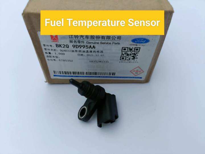 Fuel Temperature Sensor Ford Ranger 2.2/3.2 20122021, BT50 2.2/3.2
