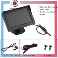 H-MENT 4.3นิ้ว TFT LCD Monitor + รถ Auto ด้านหลังระบบสำรองกล้อง Night Vision Kit ที่จอดรถ,170 ° มุมมองกว้าง,7070เซ็นเซอร์ภาพ,IP67กันน้ำ