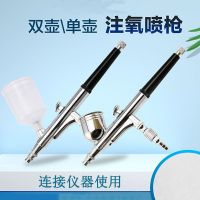 ♤✽ meter oxygen lance high pressure injection pen 3 d beauty equipment accessories nozzle spray