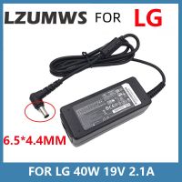 สายชาร์จไฟพาวเวอร์ซัพพลาย19V 2.1A 6.5*4.4มม. อะแดปเตอร์สำหรับ LG 24นิ้ว LCAP26B-E AP16B-A จอภาพ LED LC ADS-45FSN-19 19040GPCU