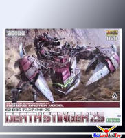 4934054033232 1/72 zoids050 EZ-036 Death Stinger ZS 14800y