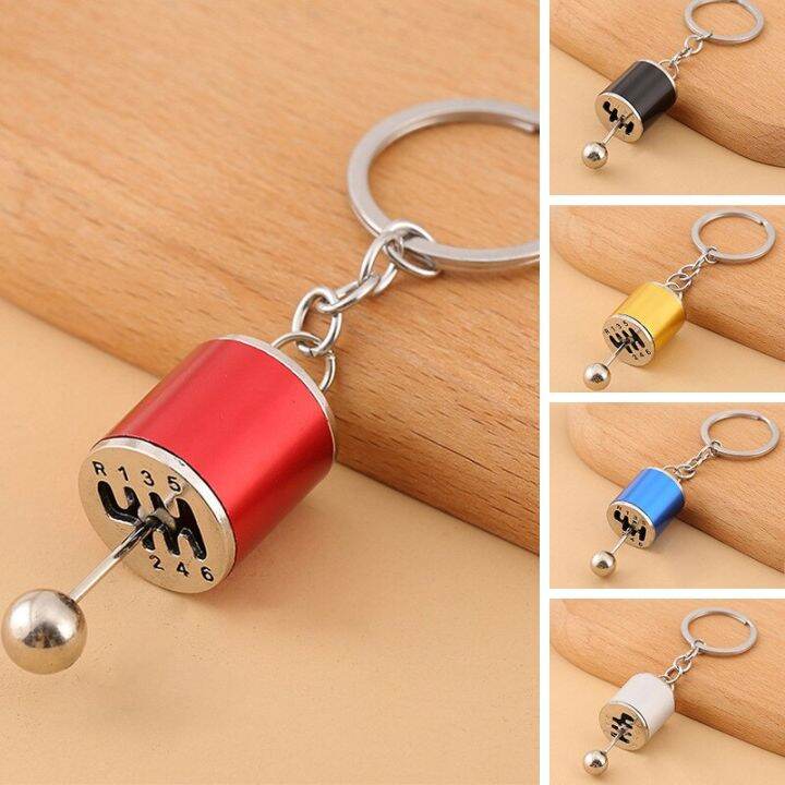 Car Gear Box Keychain For Men Women Imitation 6 Speed Manual Car