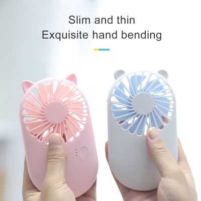 【CW】 Air Hand Held Cooler Cooling Fans By USB Charging Office Outdoor